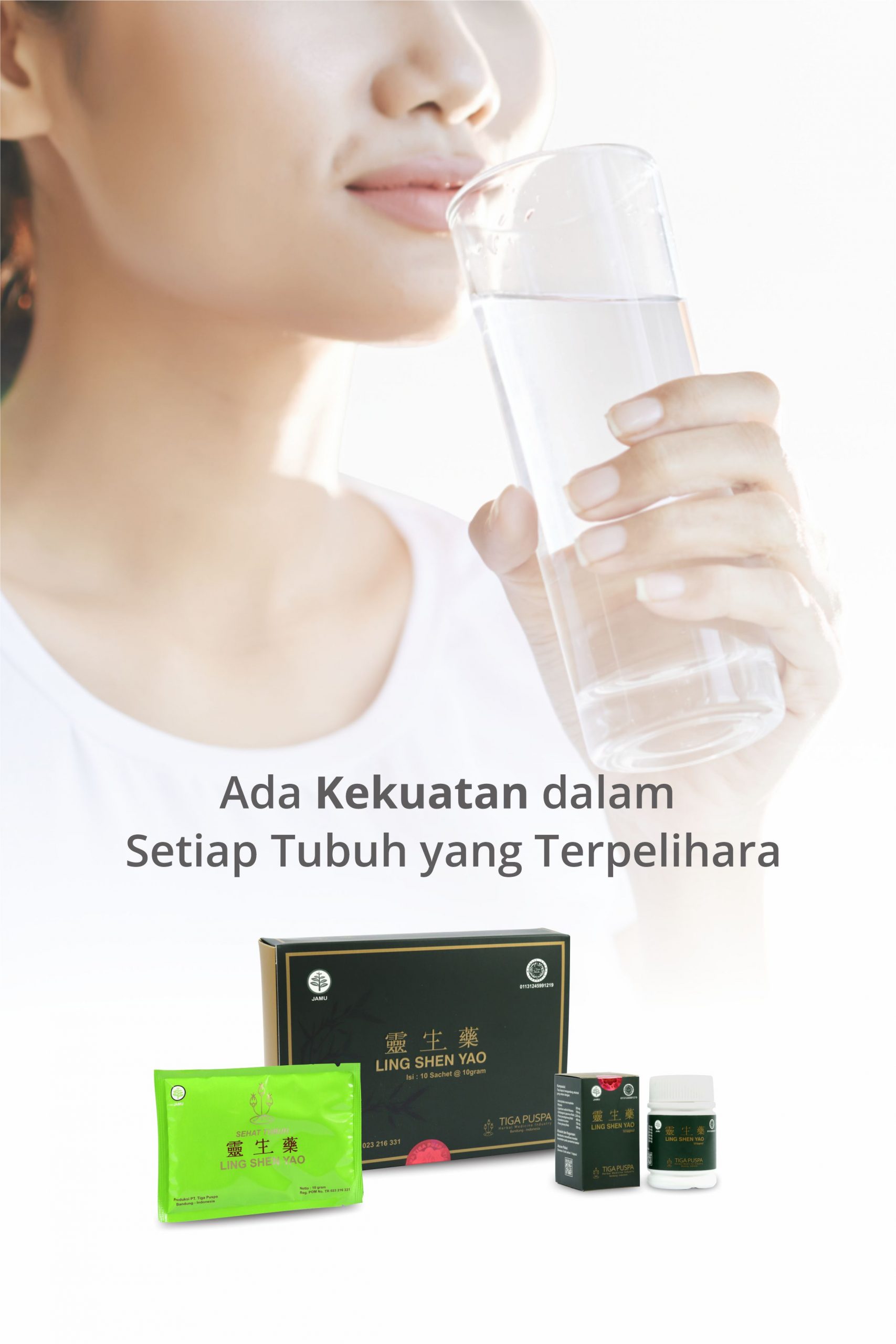 Banner Home LSY Mobile